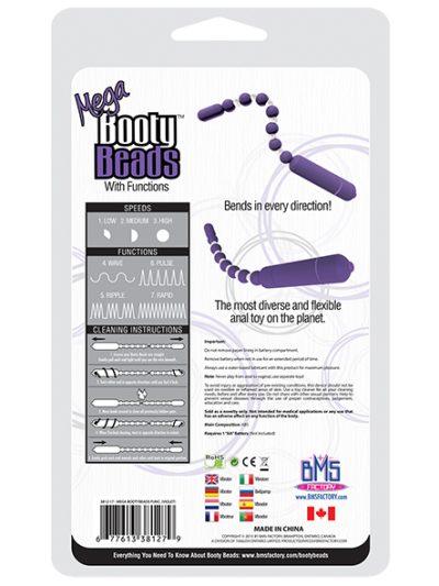 E32700 1 400x533 - PowerBullet - Mega Booty Beads with 7 Functions Violet